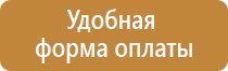 журнал контроля материалов в строительстве входного качества