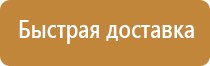 журнал контроля материалов в строительстве входного качества