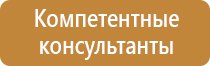 журнал контроля материалов в строительстве входного качества