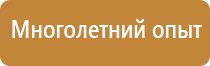 журнал контроля материалов в строительстве входного качества