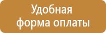 алюминиевые рамки для постеров на заказ