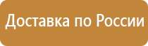 знаки дорожного движения объезд