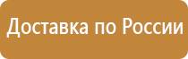 монтажный журнал работ в строительстве