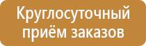 монтажный журнал работ в строительстве