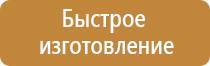 монтажный журнал работ в строительстве