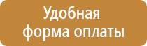 монтажный журнал работ в строительстве