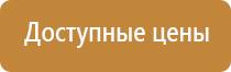 монтажный журнал работ в строительстве