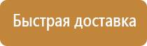 монтажный журнал работ в строительстве