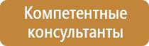 монтажный журнал работ в строительстве