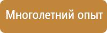 монтажный журнал работ в строительстве