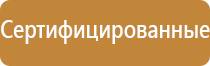 монтажный журнал работ в строительстве
